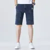 Shorts Jeans de Verão 2026, Soltos, de Pernas Retas, Design de Seis Bolsos, Ultra-Finos, Respiráveis, Versáteis, para Jovens e Adultos