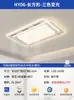 Creme vento sala de estar lâmpada principal atmosfera moderna simples pacote de iluminação para toda a casa 2025 nova sala de jantar quarto lâmpada de teto