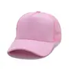 Gorra de Malla de Cinco Piezas para Sándwich Gorra Trucker de Verano Impresión de Logo Gorra Tuanjian Bordada Gorra Publicitaria de Trabajo