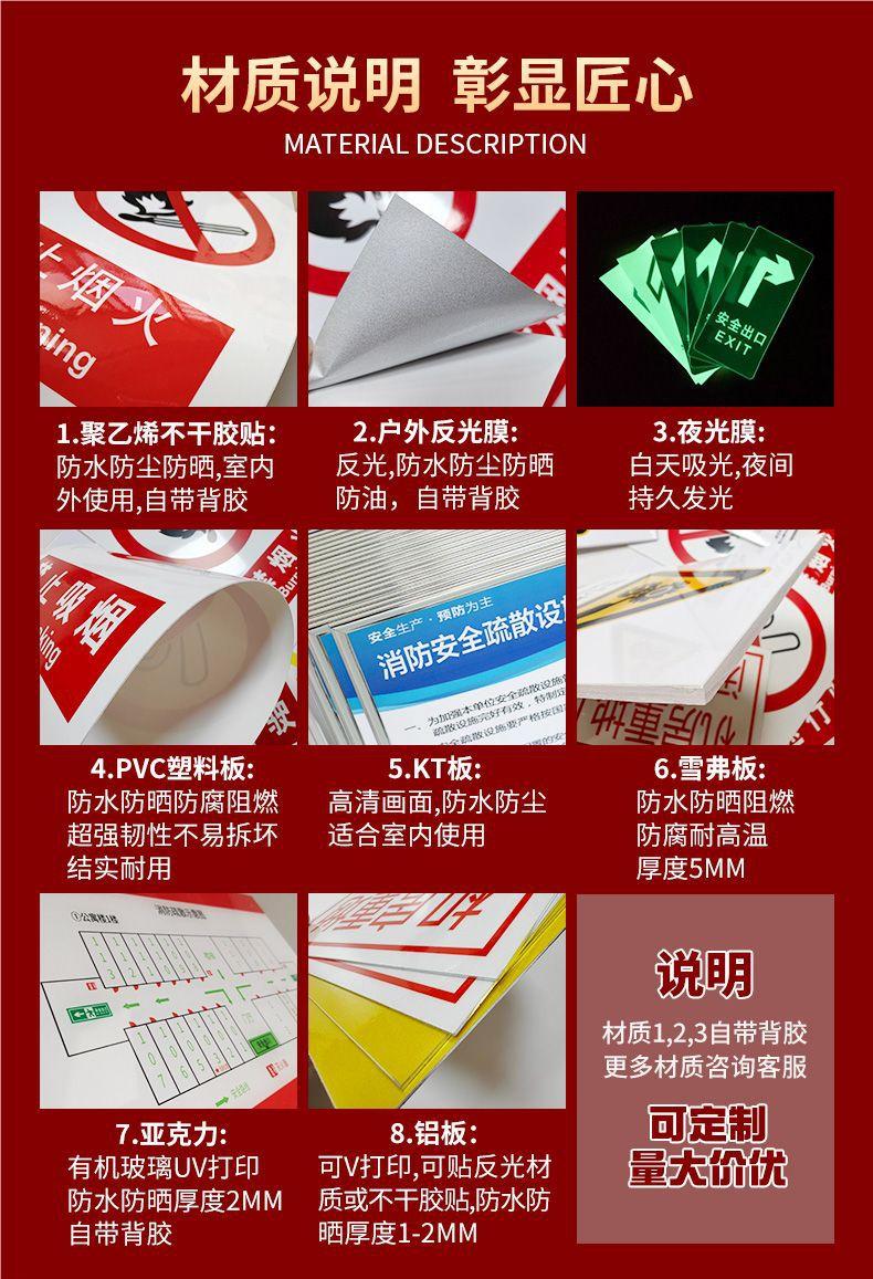 详情页_13