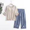 Una generación de ropa de casa nueva para damas, pijamas de algodón con almohadilla en el pecho, pantalones cortos de siete mangas, conjunto casual de dos piezas para el hogar
