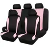 Tecido Elástico Mais Vendido Transfronteiriço Cintura Lisa Capa Universal para Almofada de Assento de Carro Amazon Temu Meike Duo