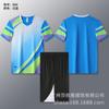 Nuevo en stock traje de uniforme de voleibol unisex camiseta de bádminton escolar uniforme de equipo de competencia de tenis de mesa transpirable uniforme de bola