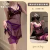 Camisola Lingerie Erótica Sexy de Renda Transparente Cruzada Fim de Temporada Puro Desejo para Mulheres 2024