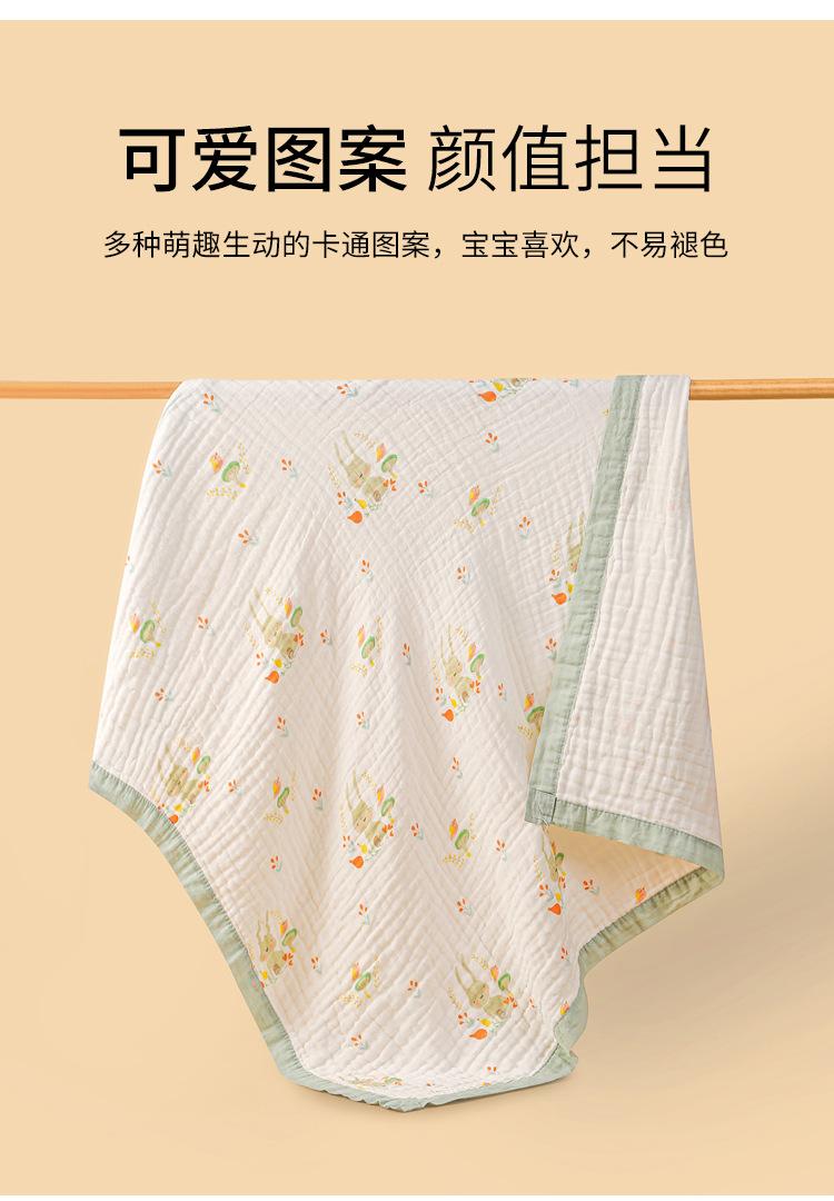 详情4_06.jpg