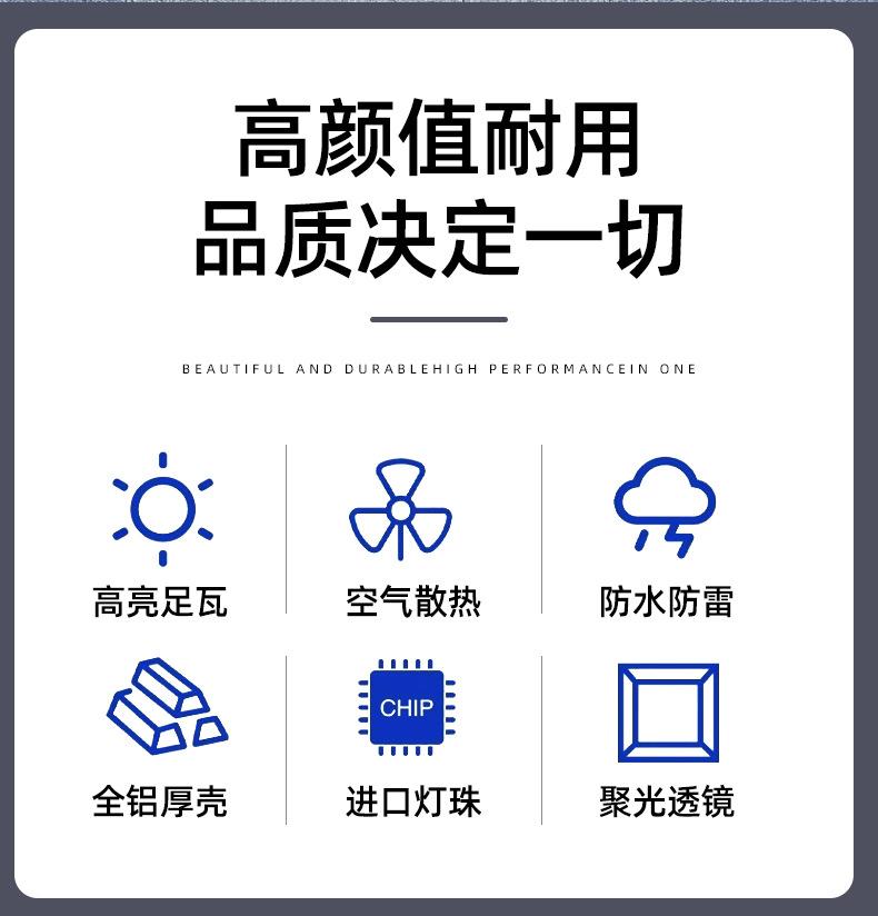 未标题-1_02.jpg