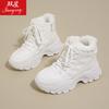28095 Zapatos de Algodón para Mujer Invierno Forrados de Borrego Engrosados Zapatos para Exteriores 2025 Nuevos Resistentes al Frío Versátiles Casuales