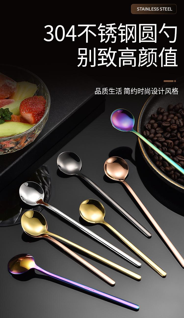 葡萄牙刀叉勺_01.jpg