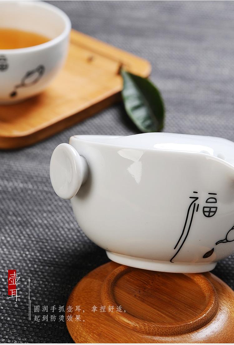 快客杯_04.jpg