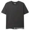 Camiseta raglán de algodón puro para niños, de bloques de color, uniforme escolar, para padres e hijos, color liso, manga corta, estampado personalizado, bordado, holgada, logo deportivo