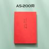 Cuaderno de Recompensa para Estudiantes con Nombre Grabado y Logo Personalizado, Set de Regalo Caja con Bloc de Notas Magnético para Negocios