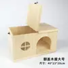 Casa de Madeira para Hamster, Urso Dourado, Coelho, Porquinho-da-Índia, Chinchila, Esquilo Casa Pequena, Casa de Madeira para Ouriço, Ninho de Madeira Disponível em Todas as Estações