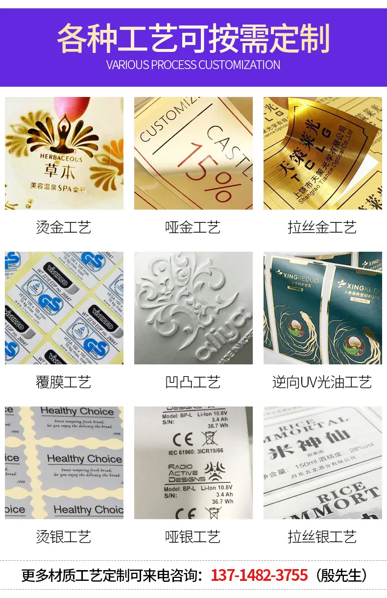 详情页_09
