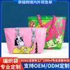 Bolsa de mano tejida estilo chino, Bolsa de compras recubierta de PP impermeable, Exposición de arte, Bolsa de regalo cultural y creativa, Correa tejida personalizada con diseño impreso