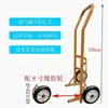 Carretilla de mano con ruedas para tanque de gas, tipo trepador de escaleras, carrito para cilindro de gas licuado, carrito portátil para agua pura para el hogar, tanque de gas licuado