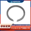 Anillo de retención elástico 304, Anillo de seguridad abierto de acero al manganeso, Anillo de seguridad tipo C niquelado de acero al carbono, Fabricante de productos personalizados no estándar