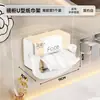 Caja de almacenamiento de toallas en forma de U debajo del gabinete del espejo, baño boca abajo, estante sin perforaciones para caja de papel higiénico y de baño