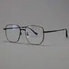 7901 Estilo Idéntico de Celebridad de Internet Gafas para Miopía Fotocromáticas Automáticas Anti-Luz Azul Lentes Planos para Mujeres con Marcos para Miopía para Hombres