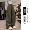 Pantalones de trabajo negros de pierna curva para mujer, nuevo estilo otoño 2026, de cintura alta, holgados, casuales, deportivos, para personas petite
