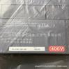 Inversor FR-A740-30K-CHT trifásico 380V nuevo en stock ganga