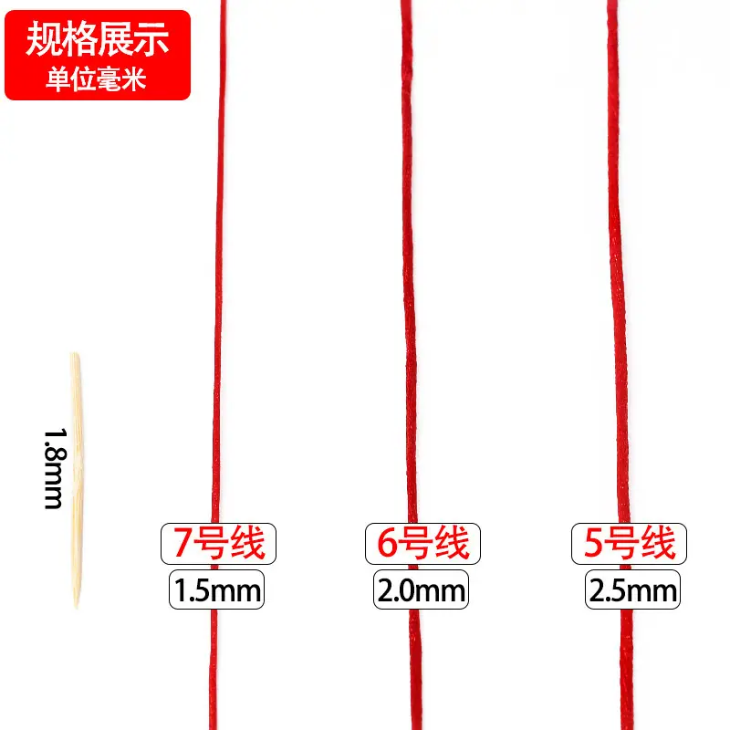 规格.jpg