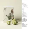 Ino Kiyosong Conejo Verde Lindo Brote Kung Fu Juego de Té Caja de Regalo Cerámica de Té de Alta Gama Pintada a Mano Una Olla Una Taza para Amigos