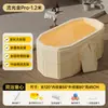 Bañera Plegable para Adultos Hogareña Grande Integrada Sin Instalación Bañera de PVC Bañera Plegable para Sudoración Fumigación