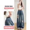 Jeans retro de calle rotos de pierna ancha para mujer, estilo fino de verano, modernos y versátiles, diseño nuevo, pantalones rectos que estilizan