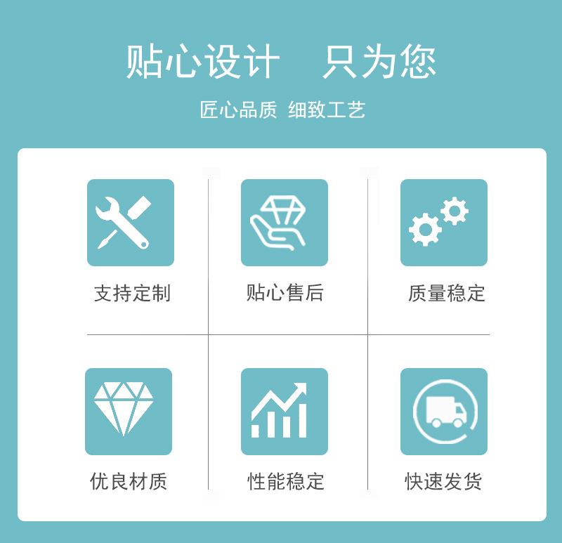 详情页_03.jpg