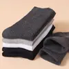 Calcetines para Hombre de Algodón de Xinjiang Doble Costura Caña Media Algodón Puro Absorbentes del Sudor Transpirables Desodorantes Vestir Calcetines de Negocios para Primavera, Otoño e Invierno