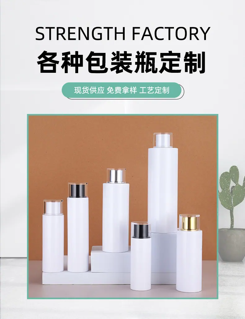 最新-详情页_02