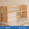 Estante de Almacenamiento de Escritorio, Estantería de Escritorio, Estante de Almacenamiento para Escritorio de Estudiante, Librero Pequeño Vertical de Múltiples Niveles, Estación de Trabajo de Oficina