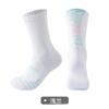 Calcetines de baloncesto profesionales con degradado de letras, calcetines de élite neutros y prácticos, calcetines altos con parte inferior de toalla, calcetines de moda estadounidenses