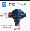 Compressor de Ar Radiador de Ferro Fundido Válvula de Retenção Máquina de Correia Válvula de Retenção Pneumática Máquina de Pistão Válvula de Retenção Envio Super Rápido