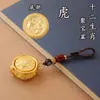 Bol de la Fortuna de Año Nuevo Pequeños Adornos Piezas de Mano Doce Llaveros del Zodiaco para Atraer Riqueza y Tesoros Accesorios para Bolsa de Coche