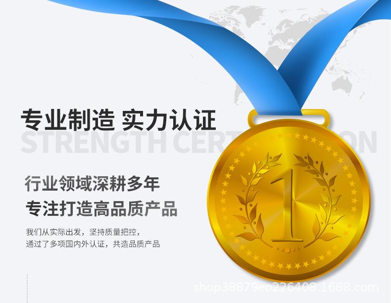 详情页2_15.jpg