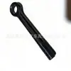 09147-1H000 Es Adecuado para 20-21 Hyundai I30 Gancho de Remolque 091471H000 Gancho de Remolque G902019-G80