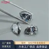 Piedra Suelta de Moissanita Gris Forma de Pera, Gema de Moissanita de Color Natural con Certificado Gra, Accesorios para Joyería al por Mayor de Origen de Fábrica