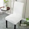 Wg6Q2024 Nueva Funda Elástica para Silla con Respaldo Integrado Funda Universal para Taburete de Cuatro Estaciones Juego de Cojines para Asiento de Mesa de Comedor