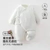 Macacão de bebê fino de algodão 40g, macacão borboleta de algodão de seda Classe A, roupa para recém-nascido, macacão de bebê, traje para engatinhar