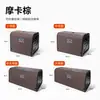 Adequado para caixa de armazenamento Geely, bolsa de armazenamento multifuncional de grande capacidade para porta-malas de carro, caixa de armazenamento dobrável
