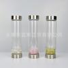 Venta al por mayor de fábrica Taza de energía de grava de cristal tapa doble de acero inoxidable cuerda portátil vidrio Taza para spa de salud