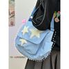 Nova bolsa carteiro vermelha da moda 2023, feminina, design de nicho japonês, bolsa de ombro de lazer com estrela de cinco pontas, bolsa carteiro
