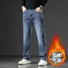 Jeans de Alta Gama Negros y Grises para Hombre Pierna Recta Sueltos Pantalones Largos para Hombres de Mediana Edad Primavera y Otoño Talla Grande Pantalones de Pierna Ancha para Hombre
