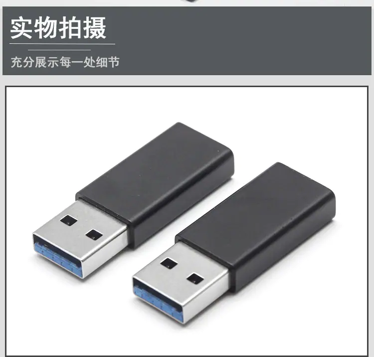 详情