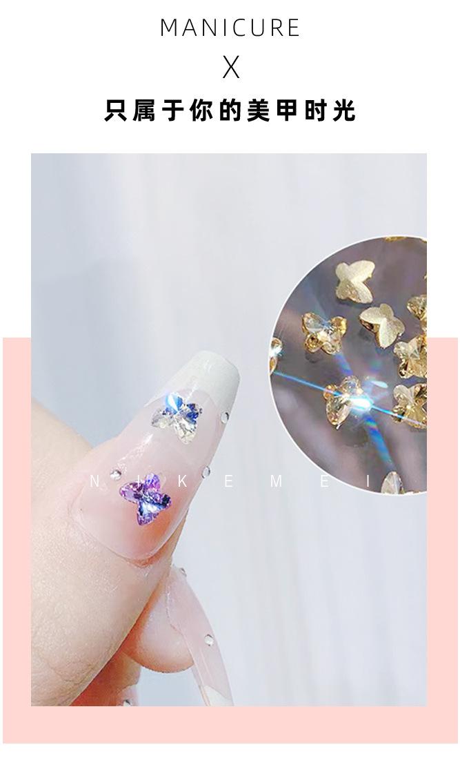 网红水晶蝴蝶详情_01.jpg