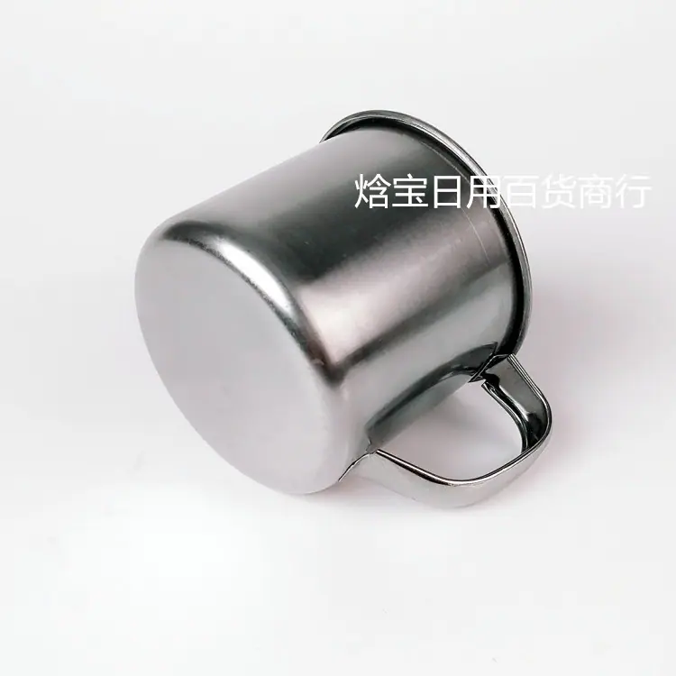口杯