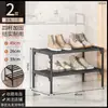 Zapatero Sencillo de Múltiples Niveles a Prueba de Polvo para Almacenamiento en la Entrada, Zapatero para Dormitorio, Zapatero Multifuncional Resistente que Ahorra Espacio Debajo del Escritorio