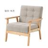Sofá de madeira estilo nórdico japonês para quarto pequeno de apartamento, quarto simples e estreito, cadeira simples e moderna de casal para casa de aluguel