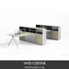 Conjunto de mesa e armário estilo minimalista para escritório de equipe para quatro ou seis pessoas com divisórias de tela e combinação de mesa e cadeira para computador